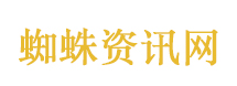 全国首例性侵认定工伤案择期宣判